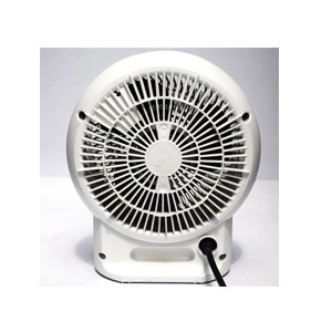 White Fan Heater, 2 Heat Settings