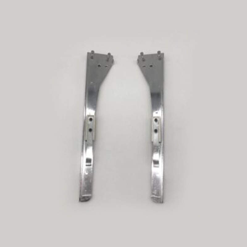 Frame bracket arm (left & right)